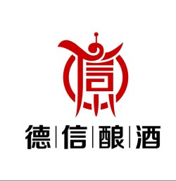 德信酒业头像